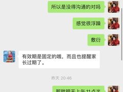 -沃特宝贝亲子游泳中心(壹方中心店)