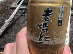 -皇城老妈川味火锅·大连海鲜火锅(港湾店)
