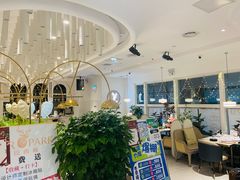 -Deer Park鹿园西餐(仁恒置地广场店)