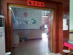 android_upload_pic-海滨假日渔家海鲜