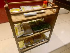 -芦月轩羊蝎子(北蜂窝店)