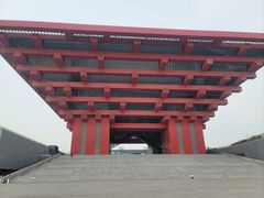 -中华艺术宫(上海美术馆)