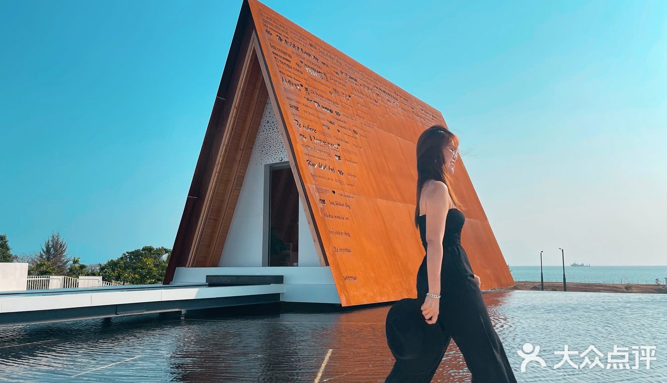 崖城•保利浅海时光里