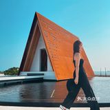 崖城•保利浅海时光里