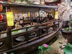 -苏浙徽·江南荟·本味融合菜(相城方圆里店)