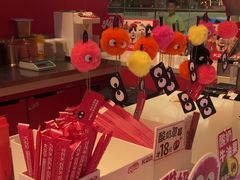 -K22.酸奶草莓(烟台芝罘店)