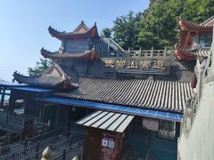 -武当山风景区