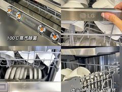 -居然之家(浑南店)