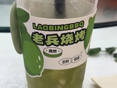 -老兵烧烤大排档•广电地标美食(马栏山店)