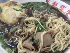 -老赵面店(大西路店)