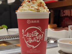 -海底捞火锅(航洋城店)