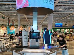 -宜家·瑞典风味餐厅(无锡店)