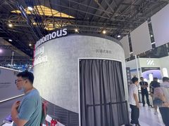 -东浩兰生上海世博展览馆