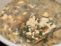 酸菜豆腐汤-湘厨壹品(芙蓉广场店)