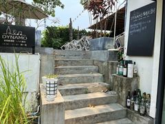 -喜洲吧·江畔老船厂·庭院餐厅(喜临院店)
