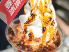 -八一路好吃街(雨田商务大厦店)