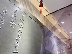-必胜客(滨江店)