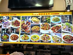 -清真·尚穆回回香清真餐厅(工人新村店)