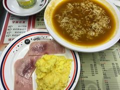 重口味一丁-华星冰室(湾仔店)