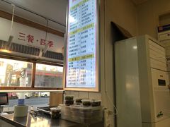 -和众大油条(维明路店)