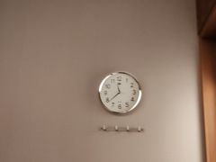 -康逸居·始于2002(海安店)