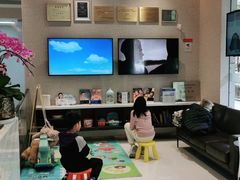 -TSK齿科德申会口腔门诊·联洋诊所