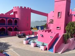 -漳州滨海火山岛自然生态风景区