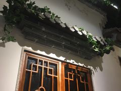 门面-七宝老街汤团(上海世纪汇广场店)