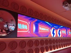 -蛙来哒(石景山万达店)