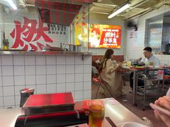-燃计沙茶皇·香港沙茶火锅(人广旗舰店)