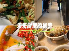 -味上湘菜馆(岳麓山店)
