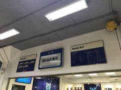 -安惠养车(安定门店)