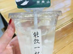 -面春山·传统老卤面(天隆寺店)