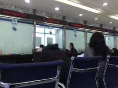 -浦发银行(北京东三环支行)