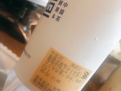 -茶百道(沃格时尚街店)