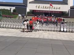-中国人民抗日战争纪念馆