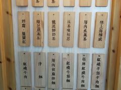 -厝内小眷村(天河南一路店)