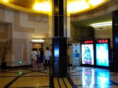 -大光明电影院(南京西路店)