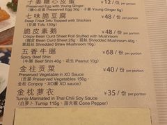 -利苑酒家(宜安广场店)
