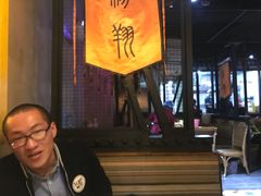 -杨翔豆皮涮牛肚(万和城店)