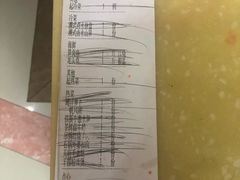 -小元国大酒店(环城东路店)