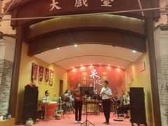 -御温泉·大餐庙会