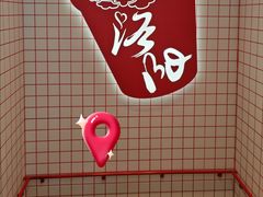 -王府井百货(中州中路店)