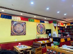 -田村·酸汤鲜牦牛肉火锅(布达拉宫广场店)