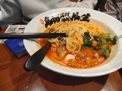 -和府捞面(星荟中心店)