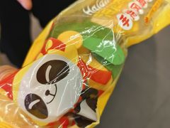 -海底捞火锅(亲子主题北金鹰店)