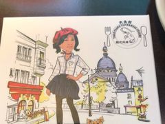 -大头虾越式风味餐厅(光明广场店)