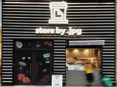 -JPG canteen(广州乐峰广场店)