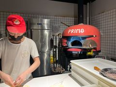 -Primo·丽莫意大利窑烤披萨