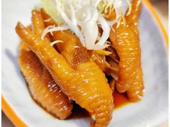 -陶然轩(沙面店)
